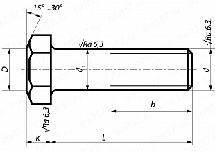 Болты ГОСТ 7798-70, ГОСТ 7805-70